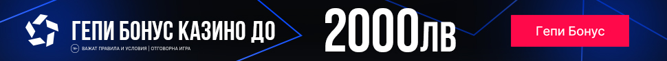 betmarket-banner
