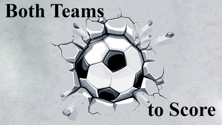 Двата отбора да отбележат гол – Стратегии