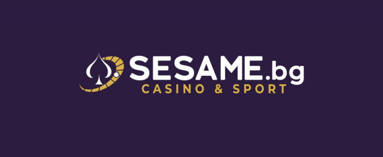 Sesame Бонус Код – за спортни залози и за казино с бонуси до 1000лв.