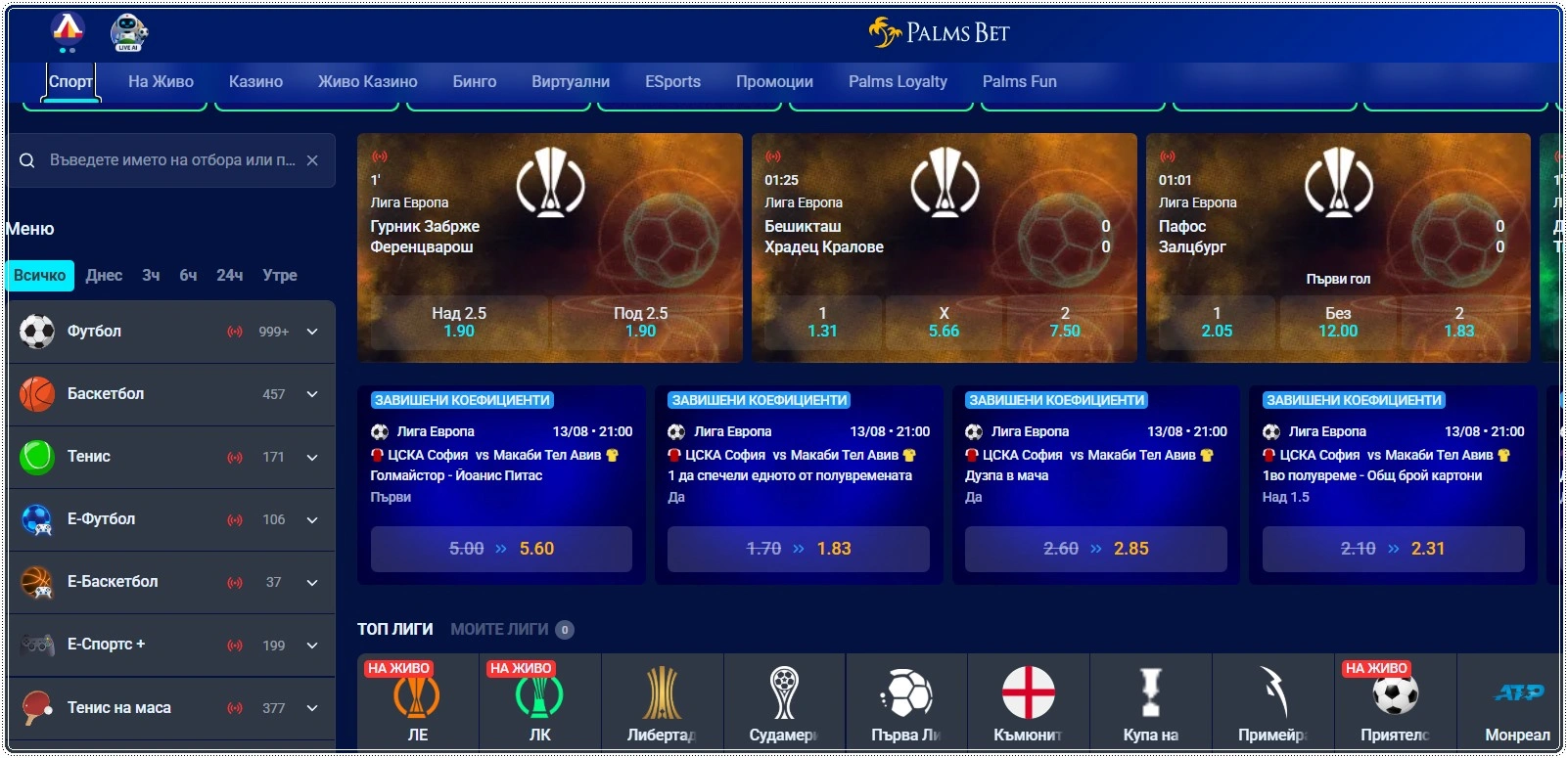 palmsbet sportni zalozi new