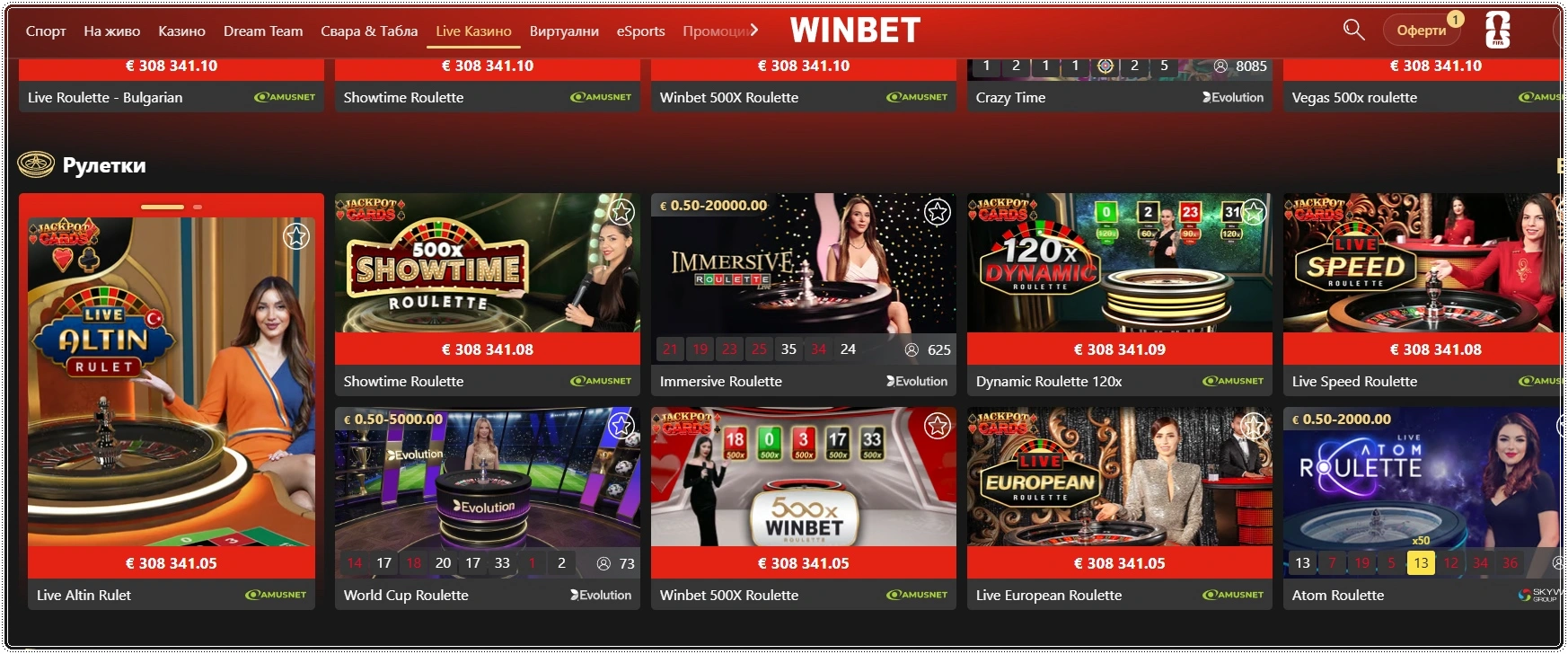 winbet live casino