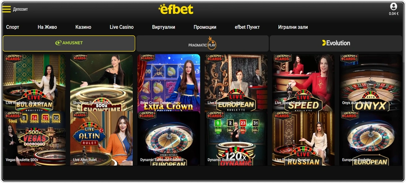 efbet kazino na zhivo