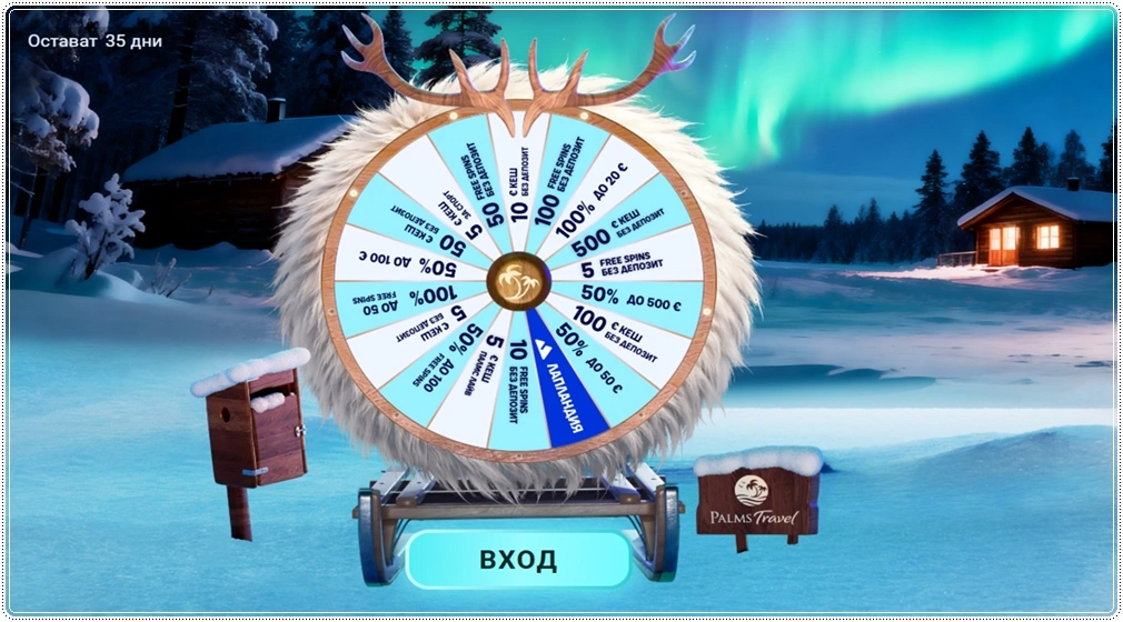 palms bet bonus kolelo laplandia