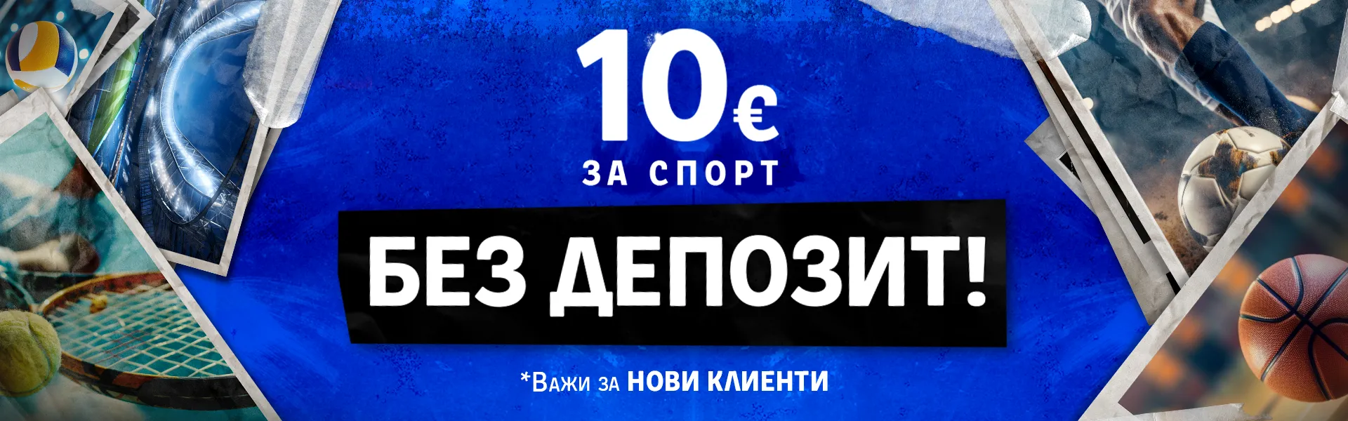 palmsbet bonus bez depozit sport