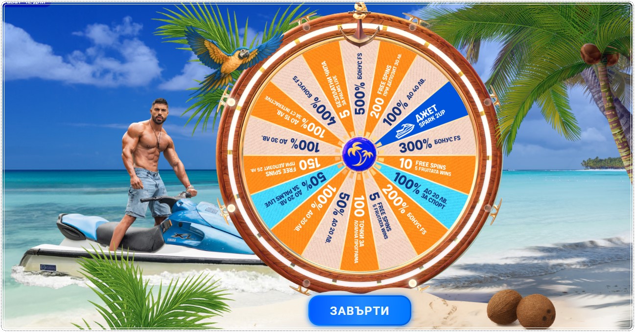 palmsbet bezplatno kolelo