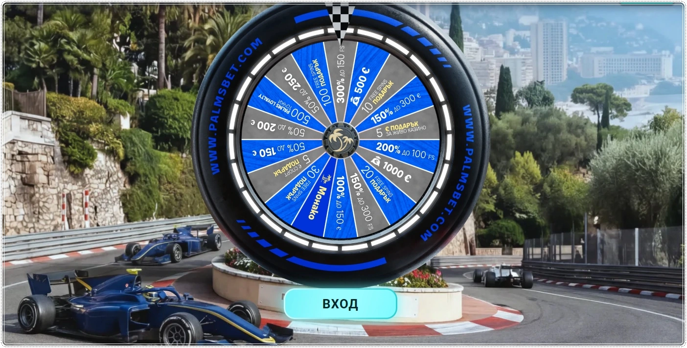 palmsbet bonus kolelo grand prix