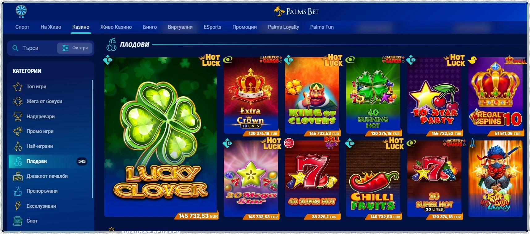 palmsbet slot igri
