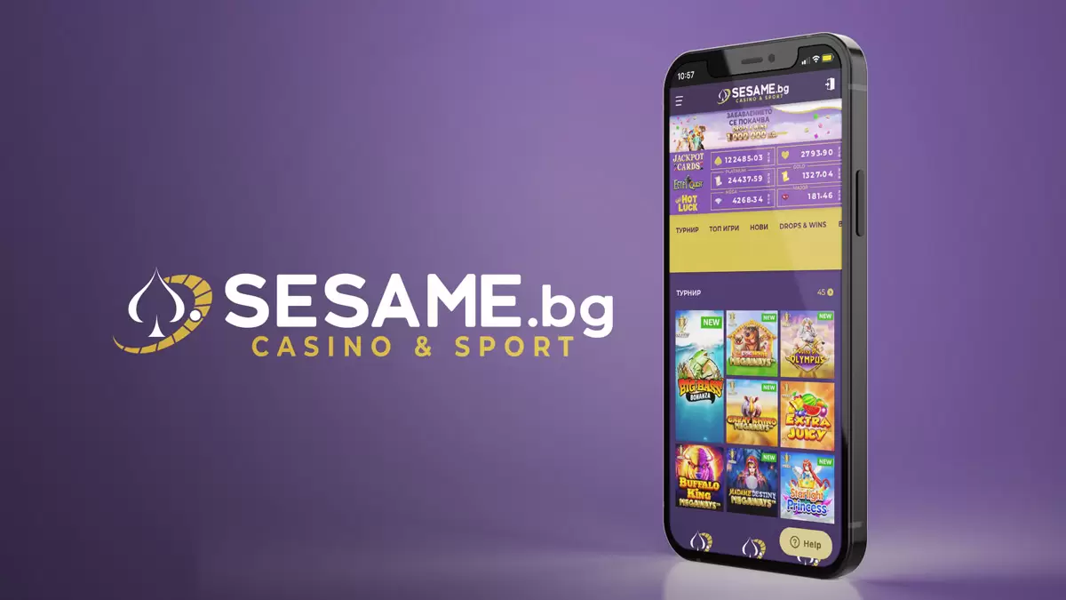 Sesame Mobile App за iOS и Android