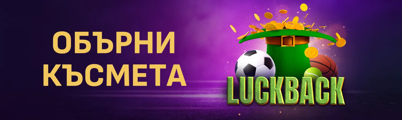 sesame obarni kasmeta