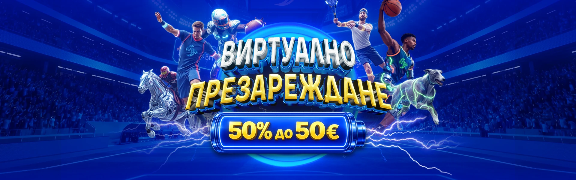 palmsbet bonus prezarejdane virutalni