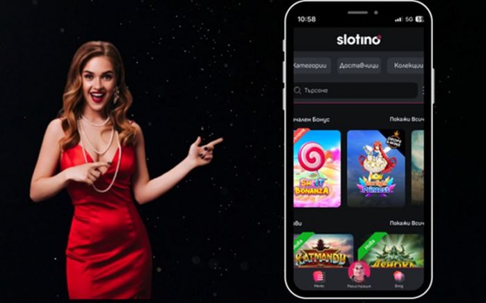 Slotino Mobile App