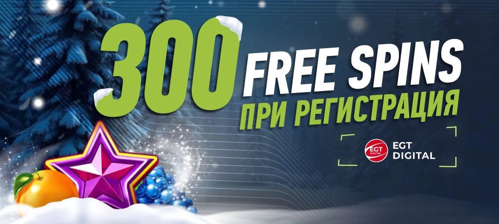 elitbet bonus bez depozit