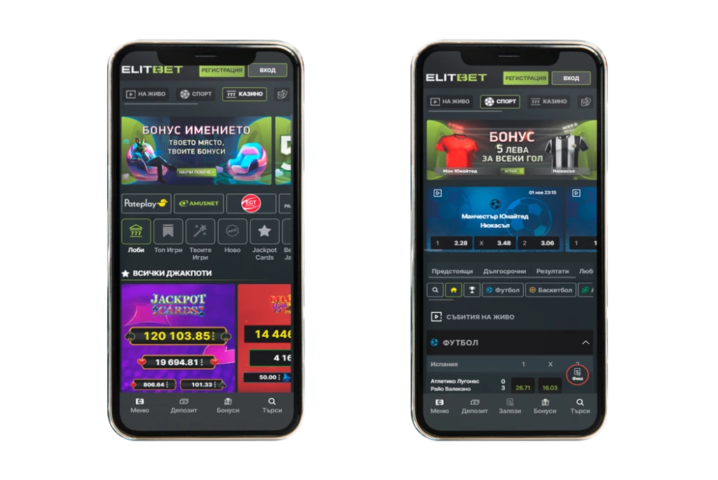 Elitbet 