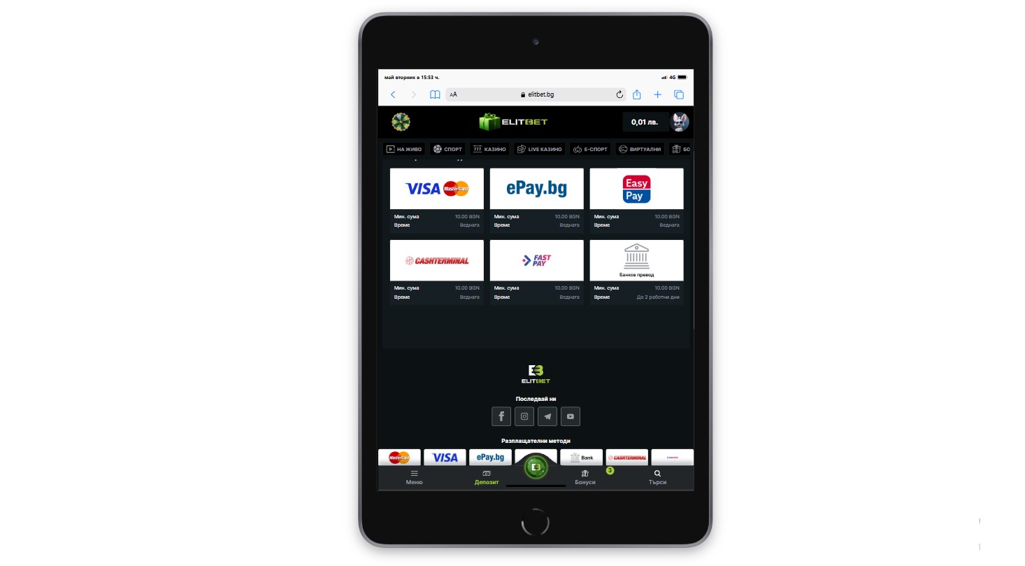 elitbet mobile depoziti