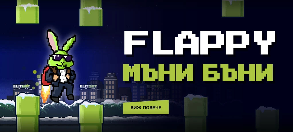 elitbet flappy muni buni