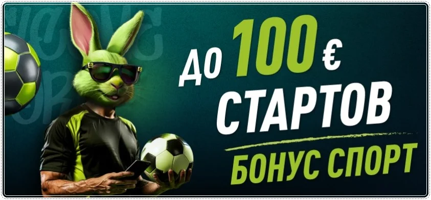 elitbet startov bonus sport