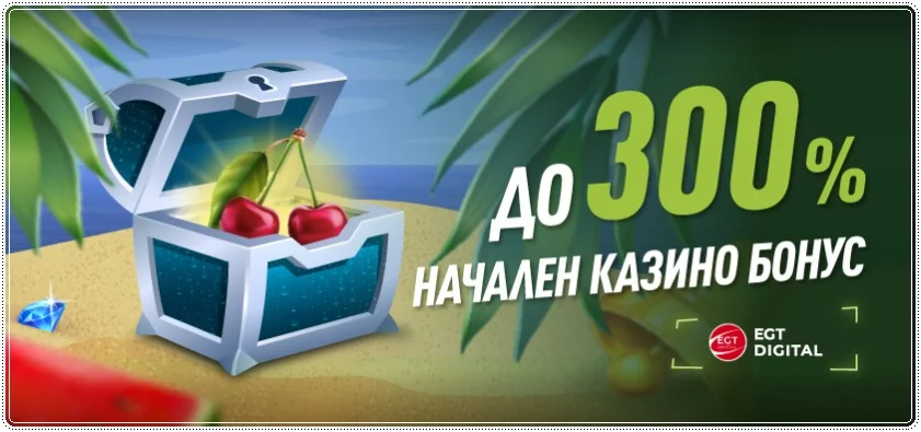elitbet startov kazino bonus