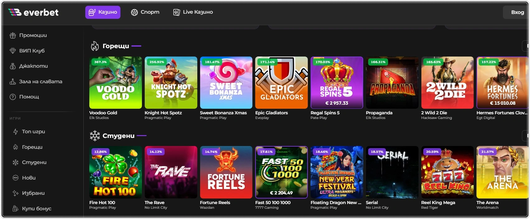 everbet casino igri