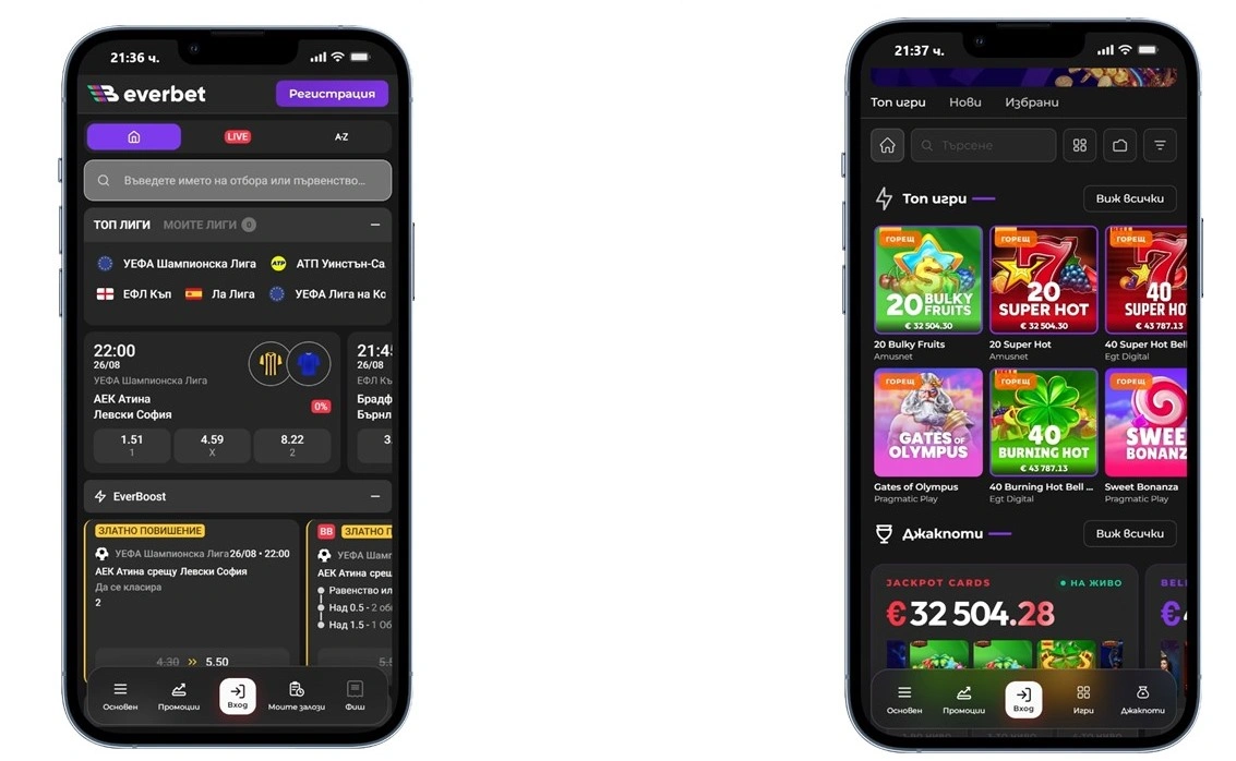 everbet mobilno prilozhenie