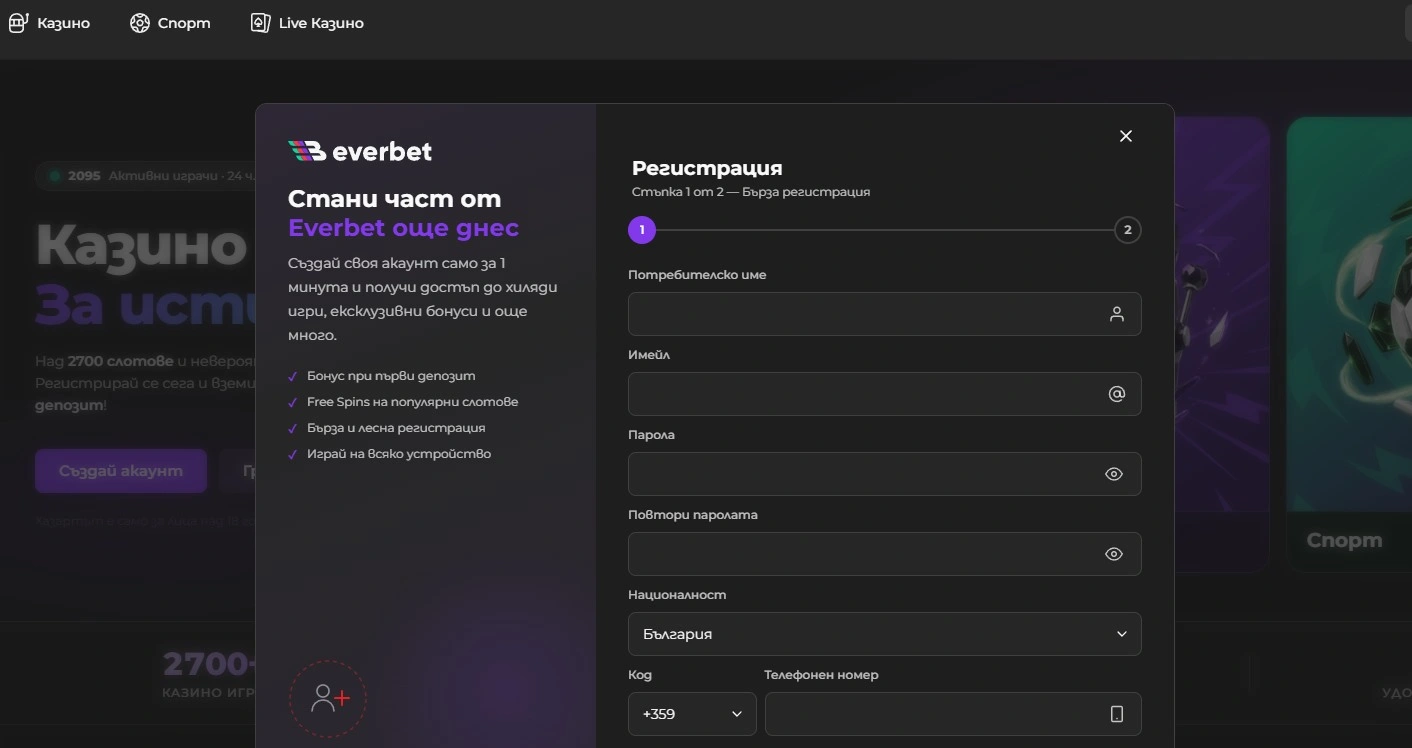 everbet registracia