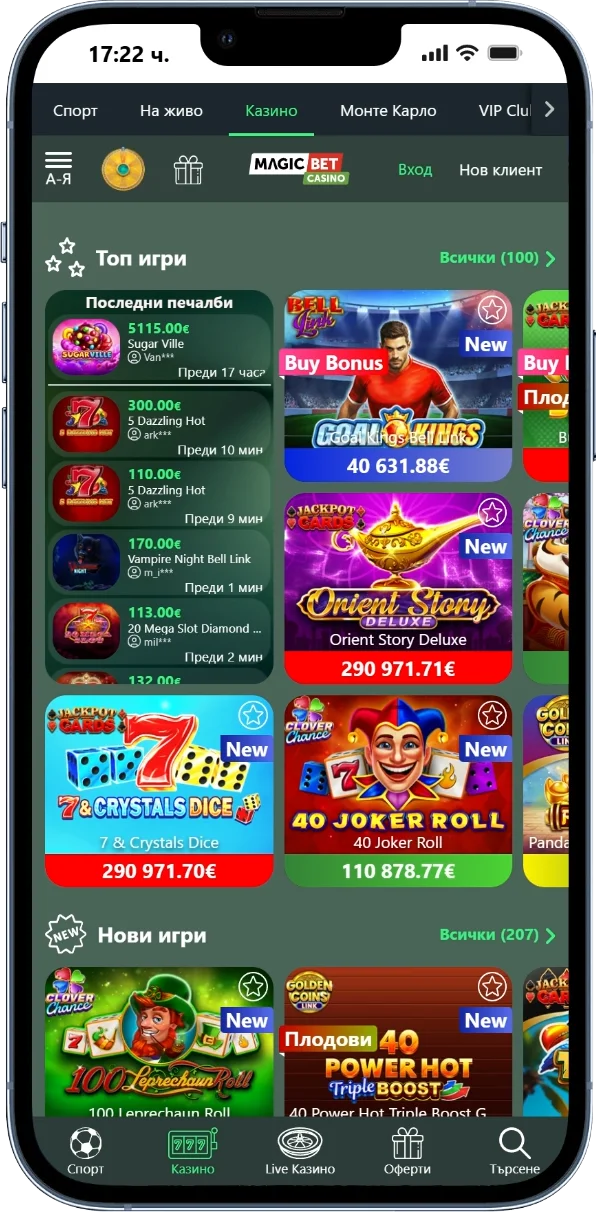magicbet kazino mobile