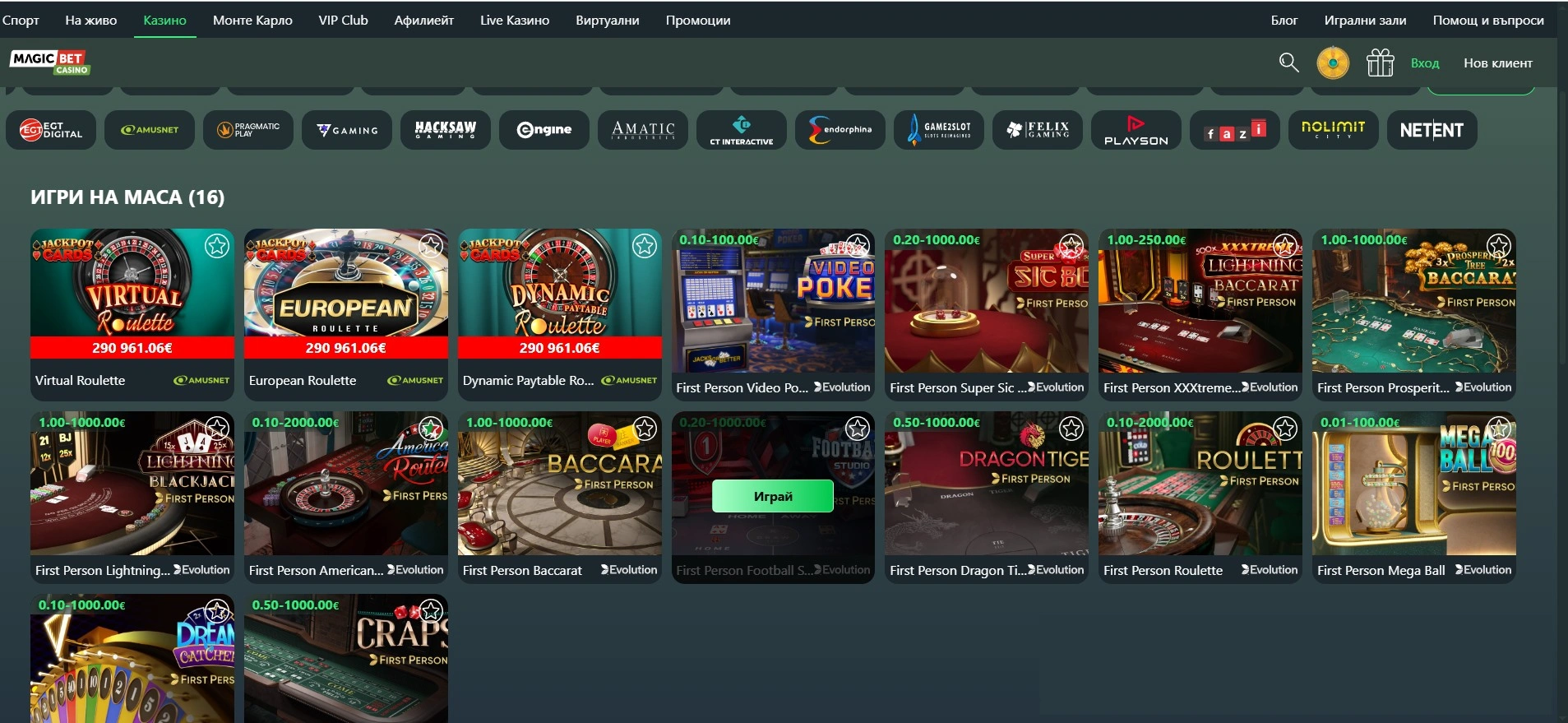 magicbet kazino igri na masa