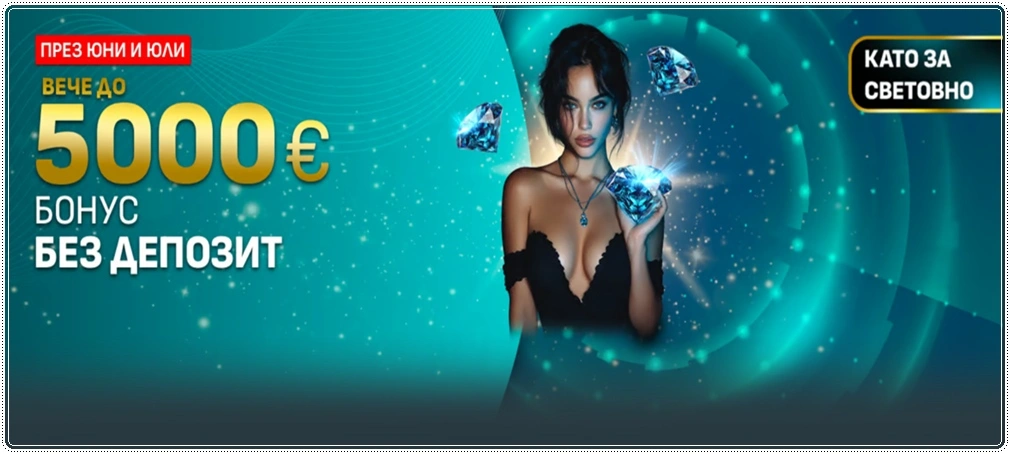 magicbet bonus bez depozit