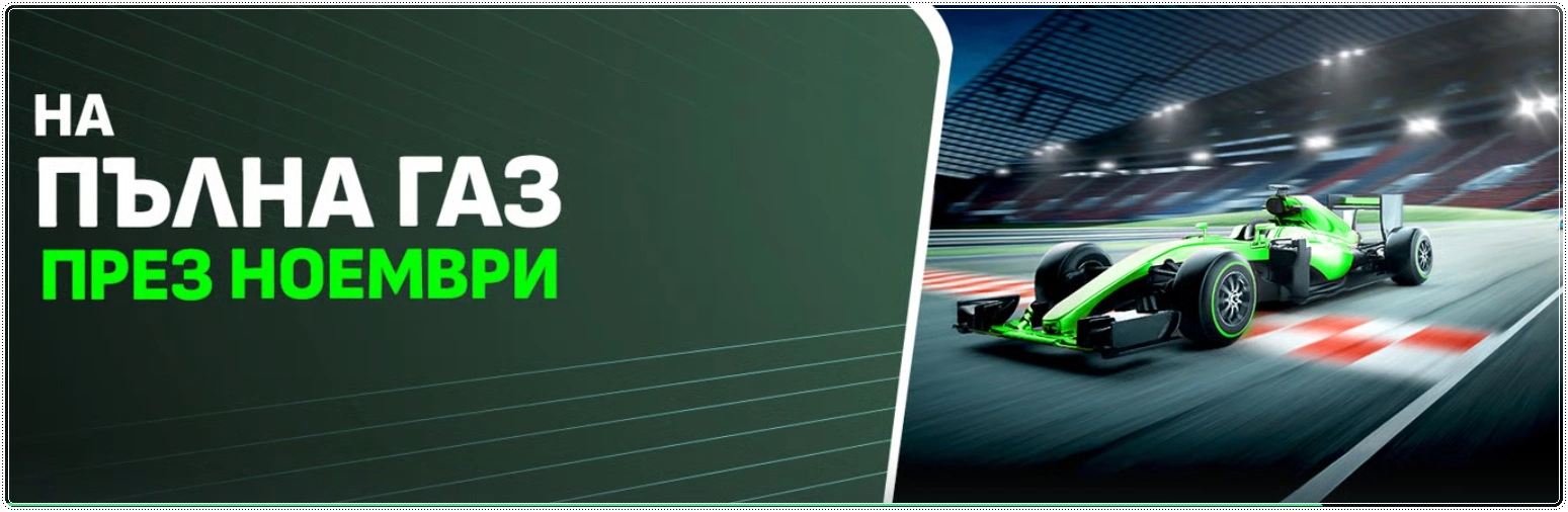 magicbet bonus na palna gaz