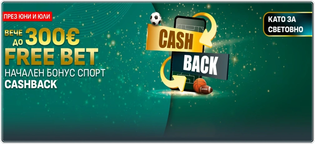 magicbet bonus sport nov igrach