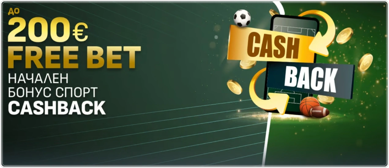magicbet bonus sport free bet