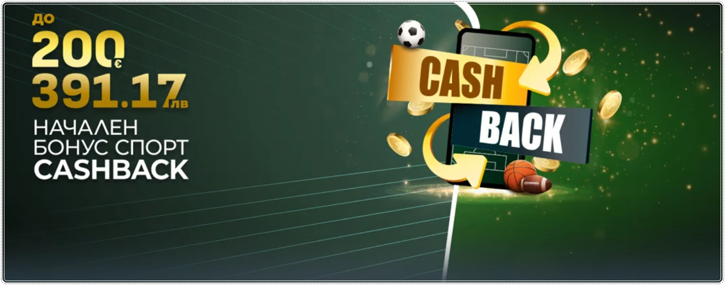 magicbet bonus sport