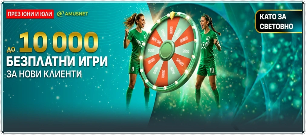magicbet 10 000 free spins