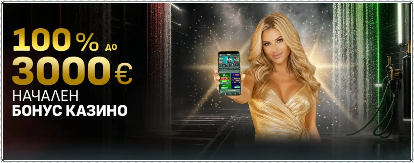 magicbet kazino bonus 3000