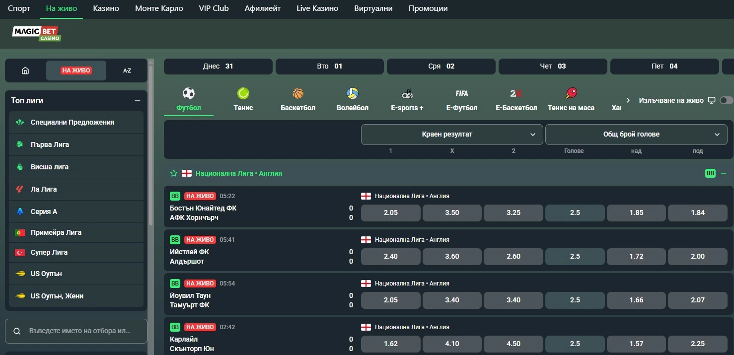 magicbet live