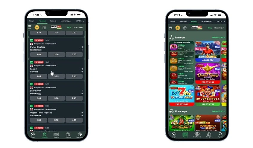 magicbet mobilna versia