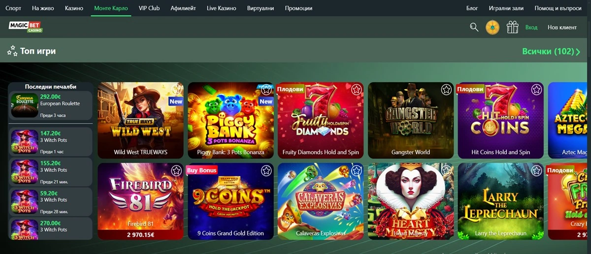 magicbet casino monte karlo