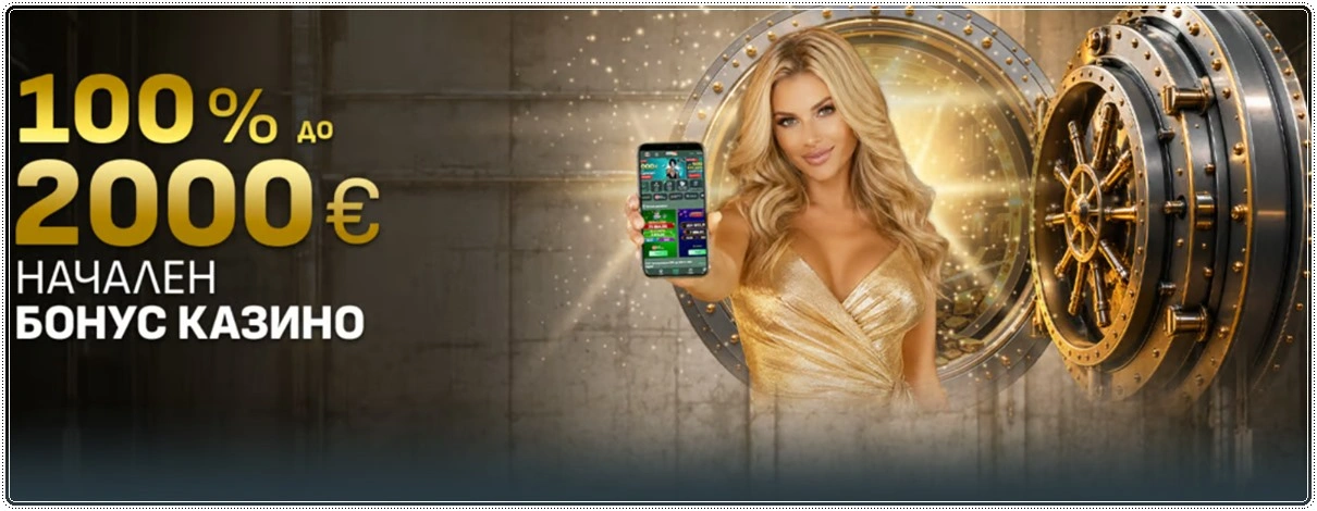 magicbet nachalen bonus kazino