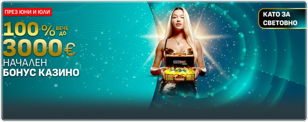 magicbet kazino bonus