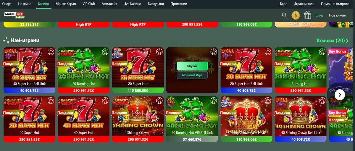 magicbet slotove