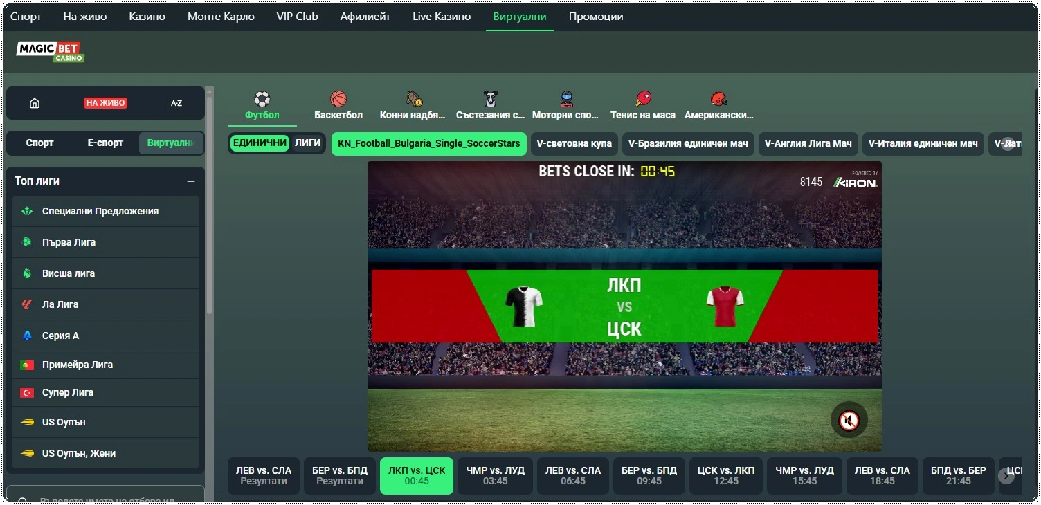 magicbet virtualni