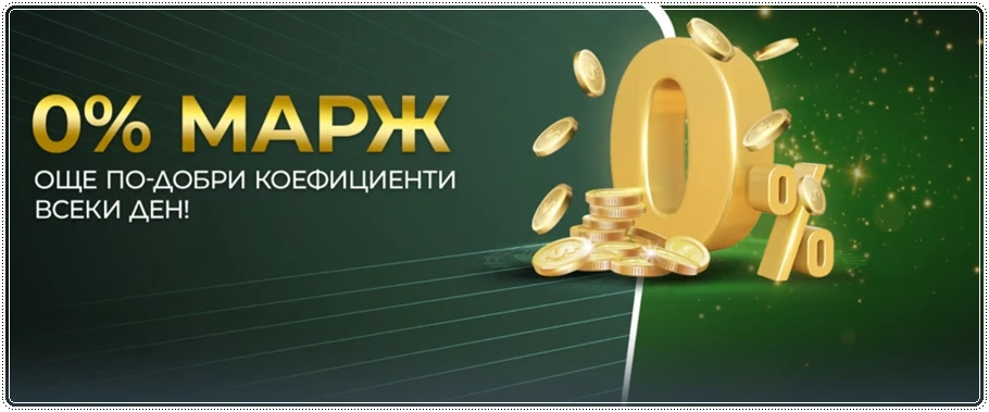 magicbet zalozi 0 marj