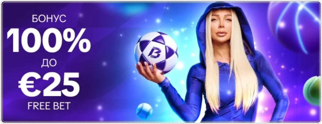 mrbit bonus sport
