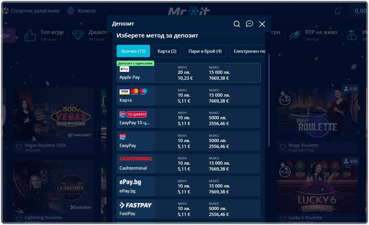 mrbit kazino depoziti