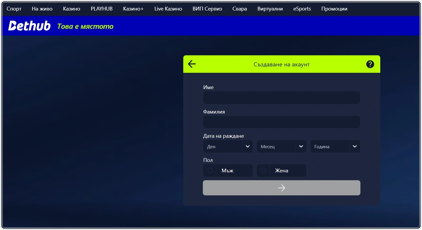 bethub registracia