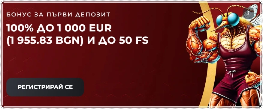 topwin nachalen kazino bonus