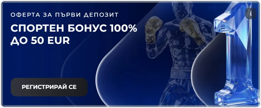 topwin sporten bonus