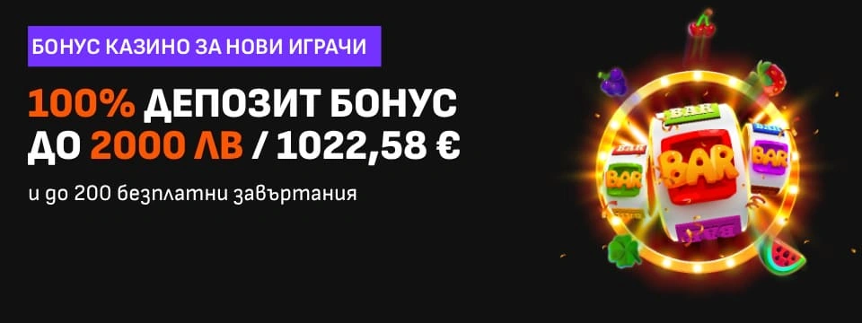 livescorebet kazino bonus