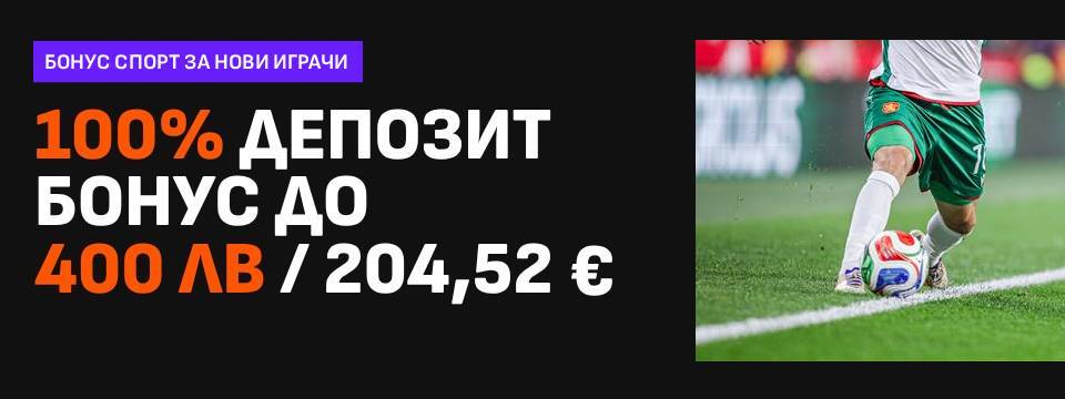 livescorebet bonus sport do 400 lv