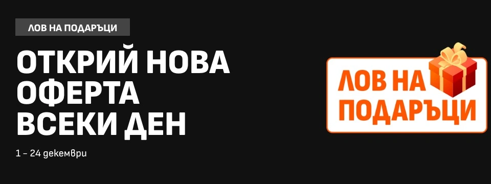 livescorebet bonus lov na podaratsi