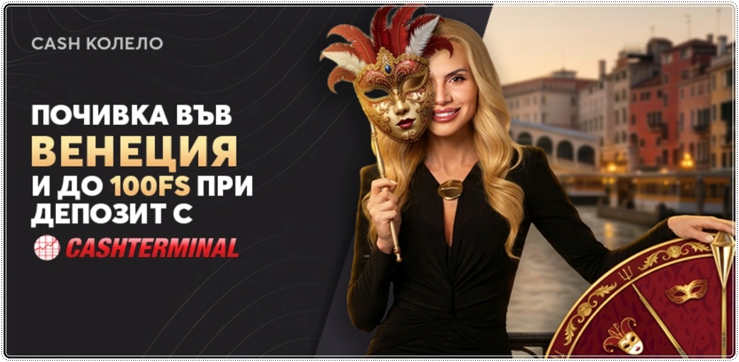betvam bonus cash kolelo